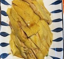 Hainan Chicken