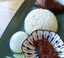 Coconut Rice