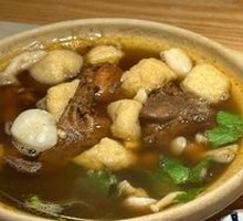 Braised Pork Bone Tea