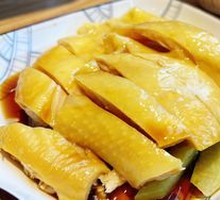 Hainanese Chicken Rice