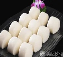 Dough-cut Steamed Bun