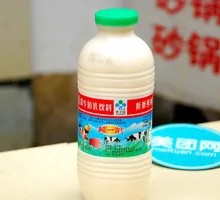 Lizi Garden Milk