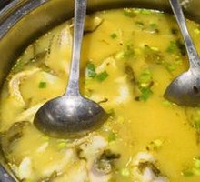 Spicy Sour Fish in Golden Soup