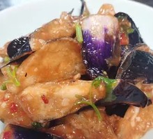 Flavorful Eggplant