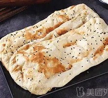 Baked flatbread