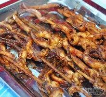Deep-Sea Squid Tentacles