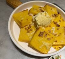 Ice Cream Crème Brûlée