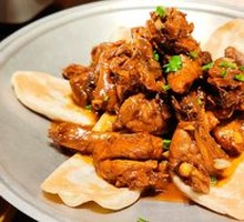 Stove-pot Chicken