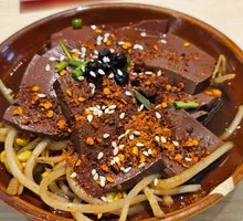 Single Boiled Duck Blood