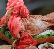 Whole Roasted Lamb