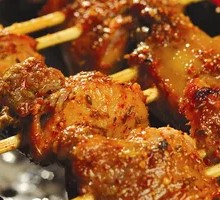 Lamb Treasure