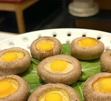 Steamed Egg with Mushrooms