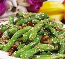 Dry-Fried Green Beans