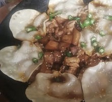 Spicy Pot Chicken