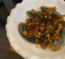 Spicy Chopped Pepper Century Egg