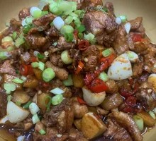 Spicy Chicken