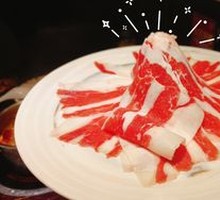 Volcano Beef