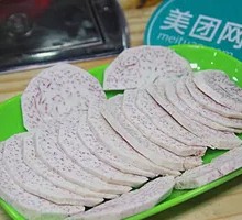 Mashed Taro Pork Balls