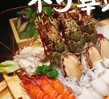 Seafood Platter