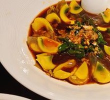 Double Pepper Century Egg
