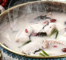 Hooked Fish Soup