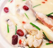 Hooked Fish Soup
