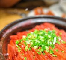 Scallion Taro
