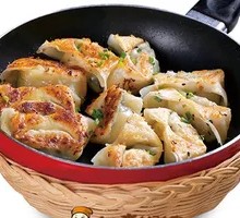 Sauce-Mixed Turnip and Shrimp Dumplings