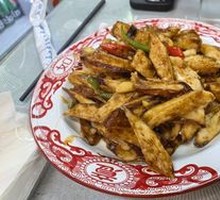 Flavorful Eggplant