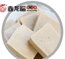 Qianye Tofu