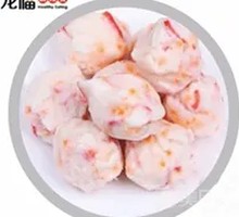 Lobster Dumplings