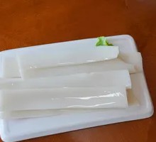Big White Wide Noodles