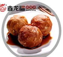 Four Fortune Meatballs