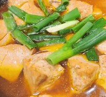 Phoenix Tofu