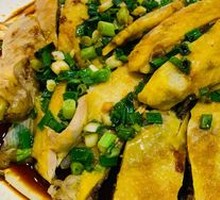 Scallion Oil Chicken