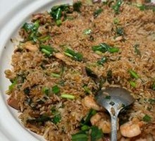 Sea Cucumber Fried Rice
