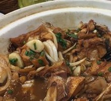 Angkor Fish Head Stew