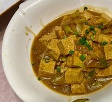 Handmade Gaozhuang Tofu