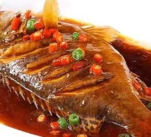 Hui-style Stinky Mandarin Fish