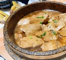 Phoenix Tofu in Clay Pot