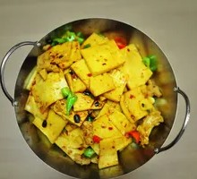 Spicy Pot-Braised Tofu with Leaves
