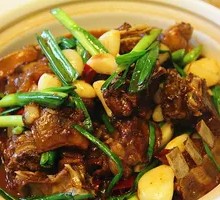Braised Lamb