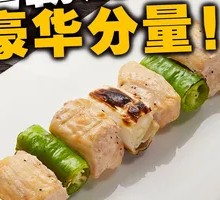 Super King Chicken Breast