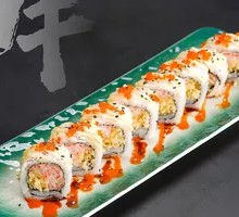 Caesar Roll