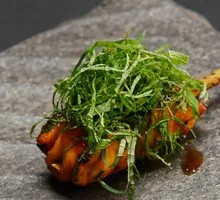 Perilla Plum Meat