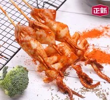 Deep-Sea Squid
