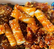 Korean Fried Chicken