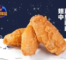 Crispy Chicken Wings