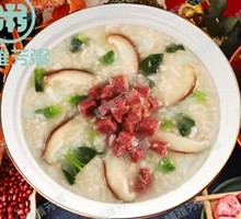 Beef and Mushroom Rice Porridge
