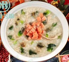 Century Egg and Pork Porridge